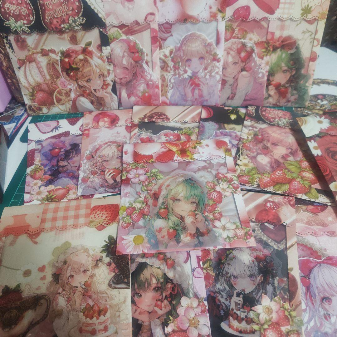 BOX２個セット