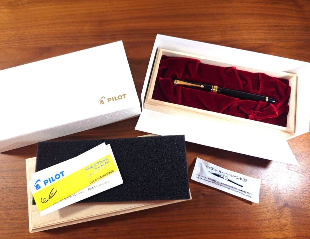 専用です　エボナイト万年筆　漆塗り　PILOTカスタム845