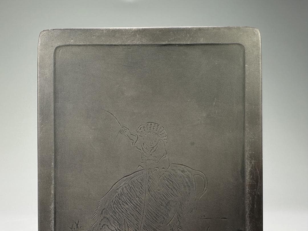 中国美術　書道具　文房具　硯　童子牧牛図　魚脳洞　端渓硯　時代硯　唐物