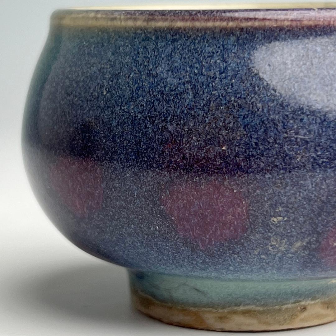 鈞窯天藍釉紫斑水洗 唐物 中国古玩 中国美術 A922
