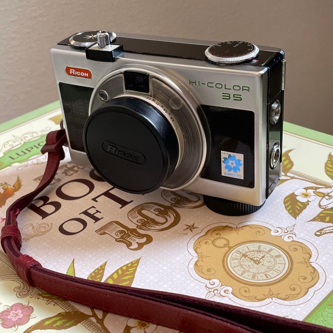 Ricoh Hi-Color 35 EXPO'70限定モデル