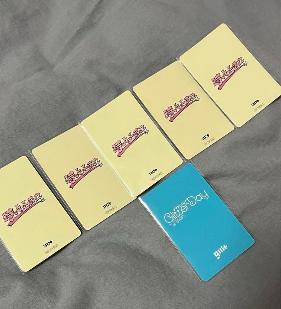 5形態、横浜記念ラッキードロー5種、会員特典イロハ