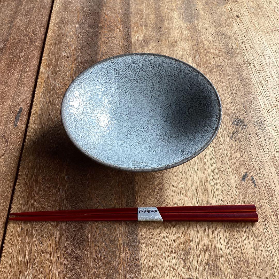 たくです。新品美濃焼　光沢かいらぎ黒渕　浅鉢丼・ミニカレー皿10枚セット