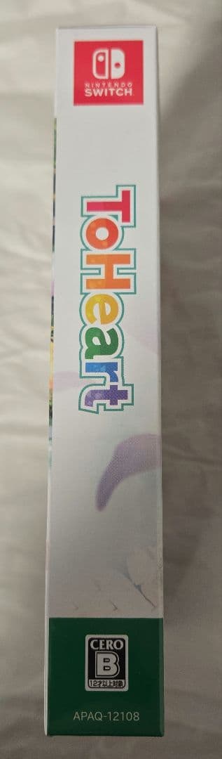 ToHeartリメイク(NS)プレミアムエディション　新品未開封