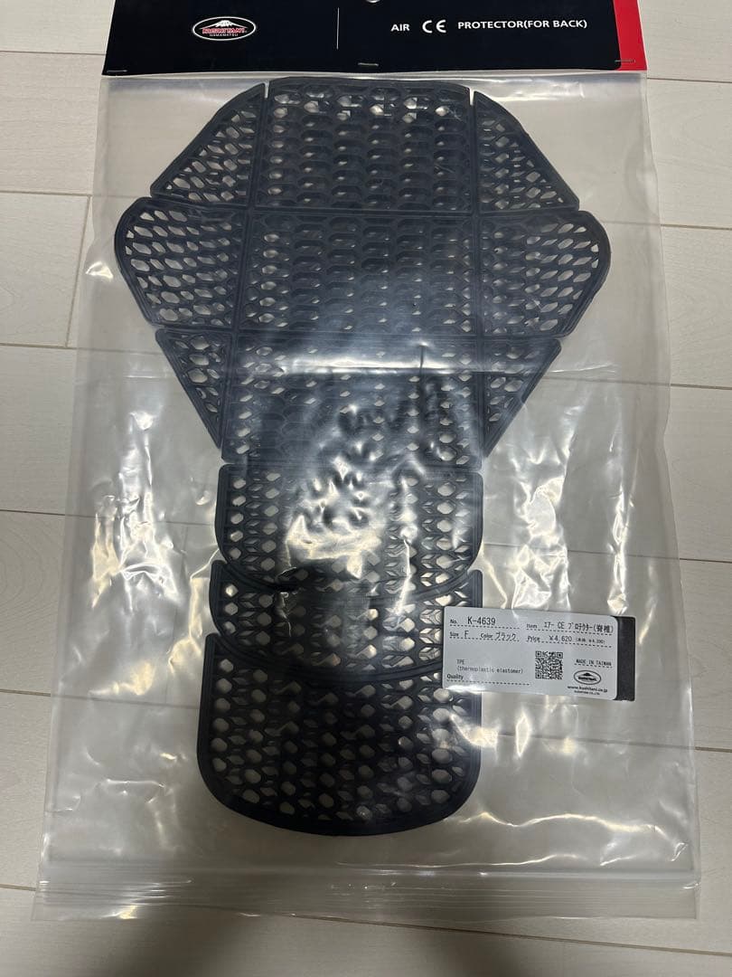 クシタニ フルメッシュパーカージャケット LLサイズ　背中ＣＥプロテクター付き