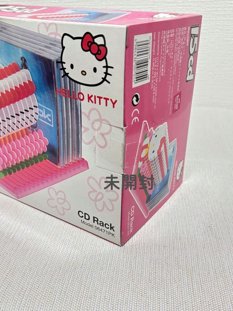 希少 ハローキティ✨CDラック 2001年製 新品未使用