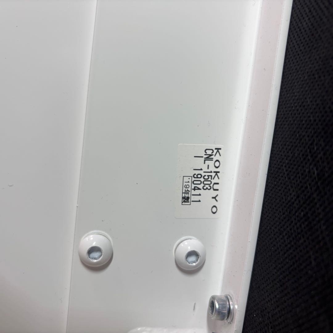 【美品】コクヨ　ロビー椅子三人掛け