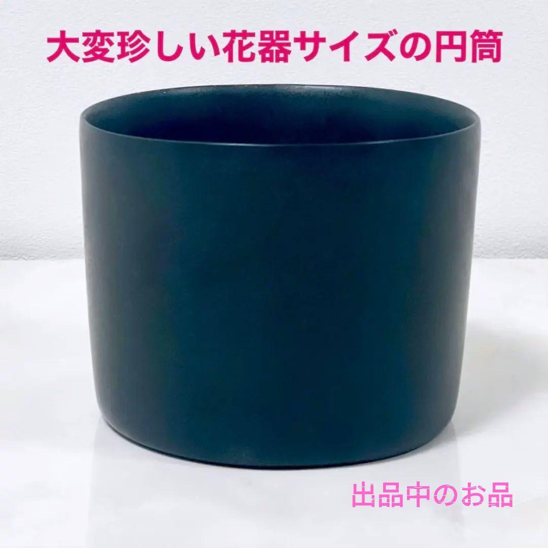 新品 三谷龍二 USUZUMI鉢1枚 伊藤聡信剛俊鈴木環辻和美岡晋吾内田京子鋼一