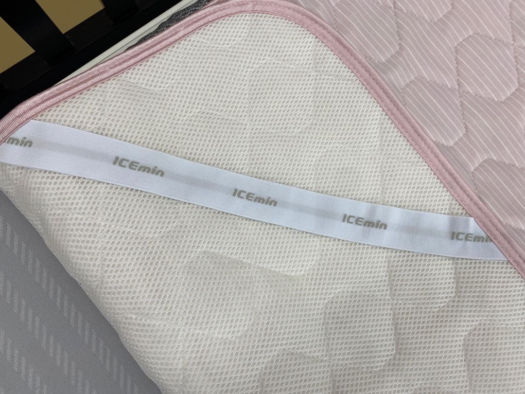 ロマンス　アイスミン　敷きパッド・ひんやりクール・綿わた使用・シングルサイズ