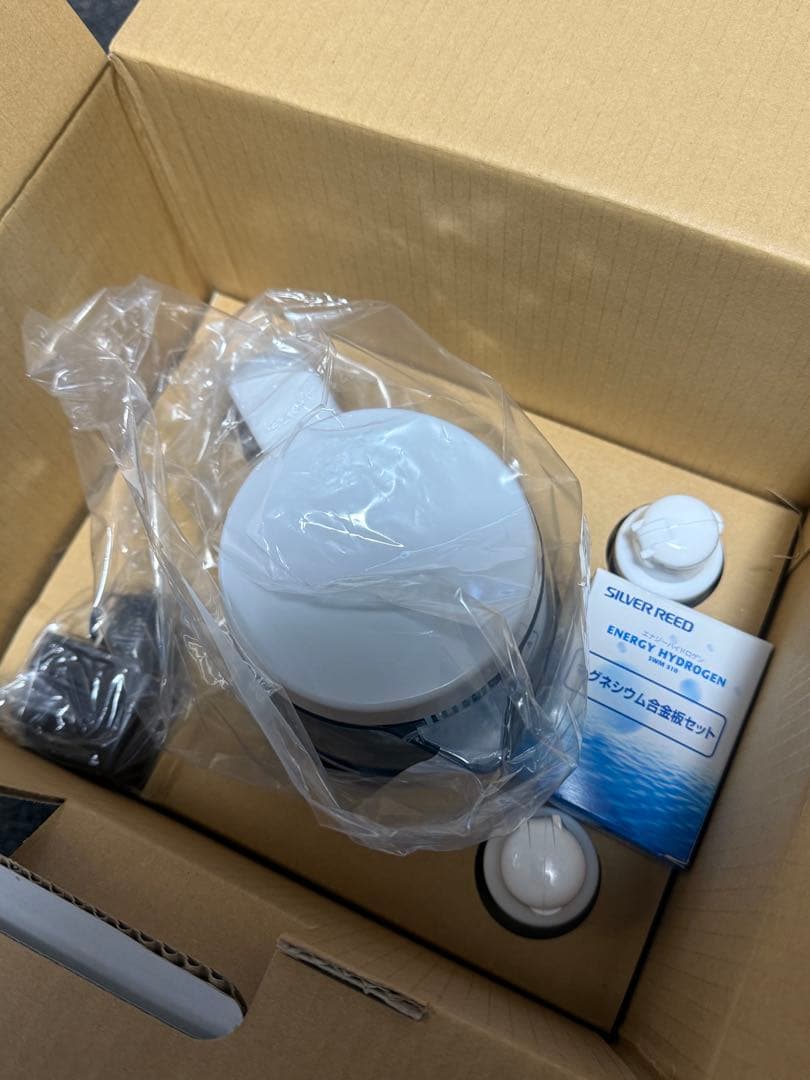 【新品】 ミネラル還元水素水生成器 SWM510 SILVER REED
