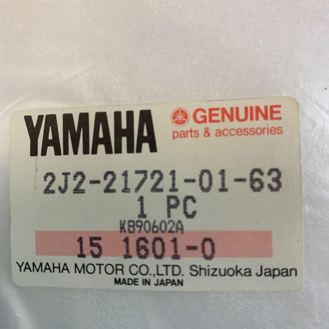 ヤマハSR400SP タンク、サイドカバー、ナンバープレートケース