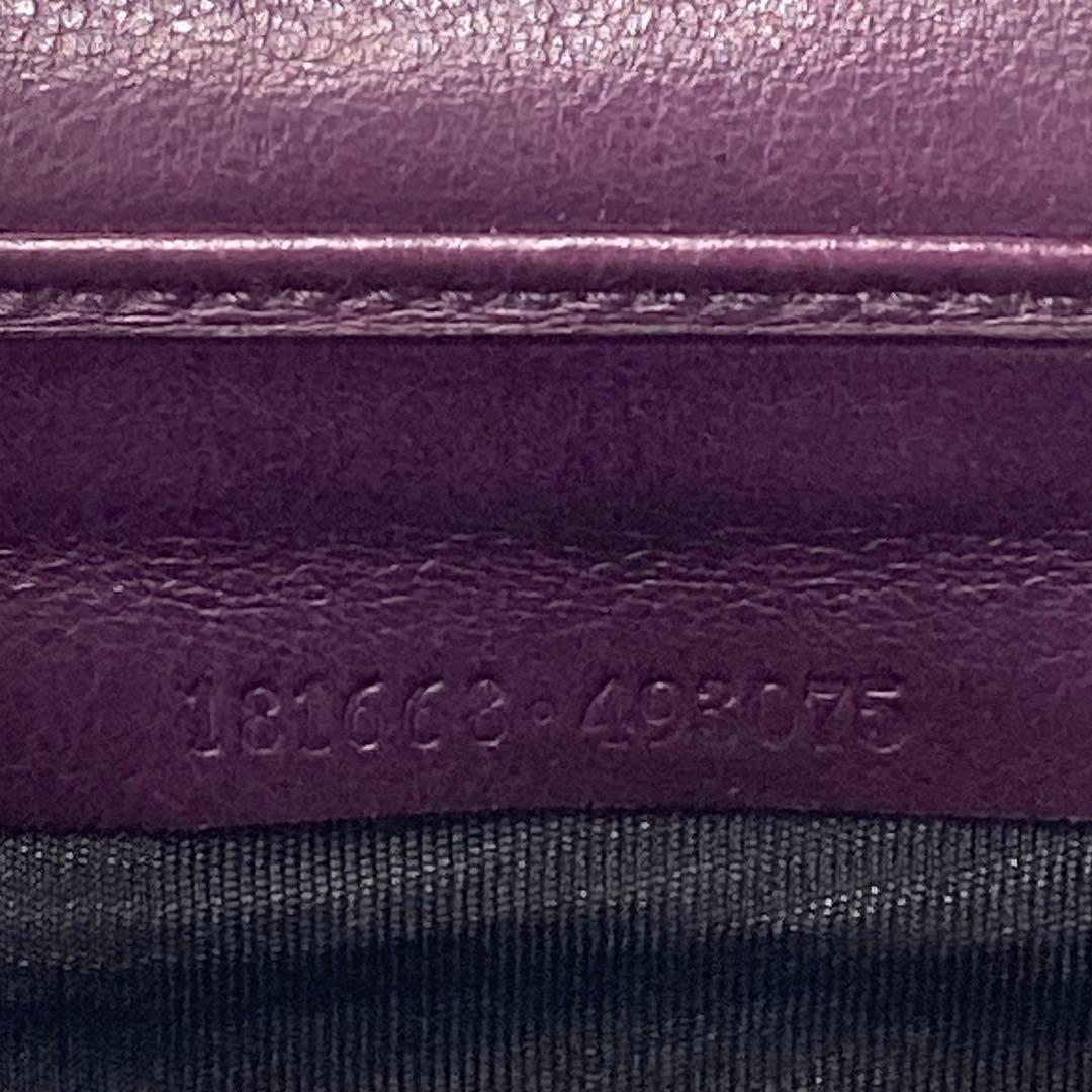 月末最終　人気　GUCCI グッチ　二つ折り　長財布　グッチシマ　金ロゴ　紫