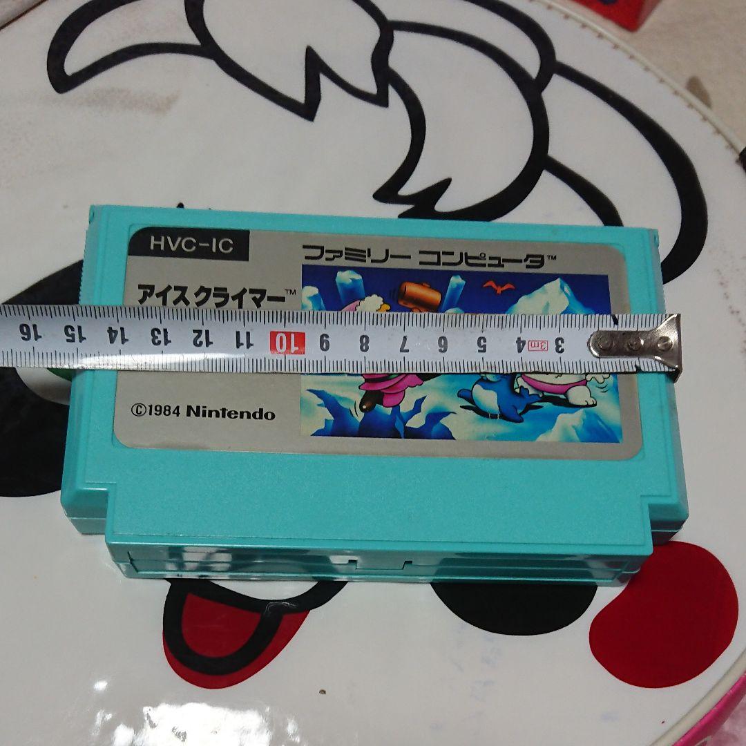 任天堂アイスクライマー「アイスクライマー☆計算機」