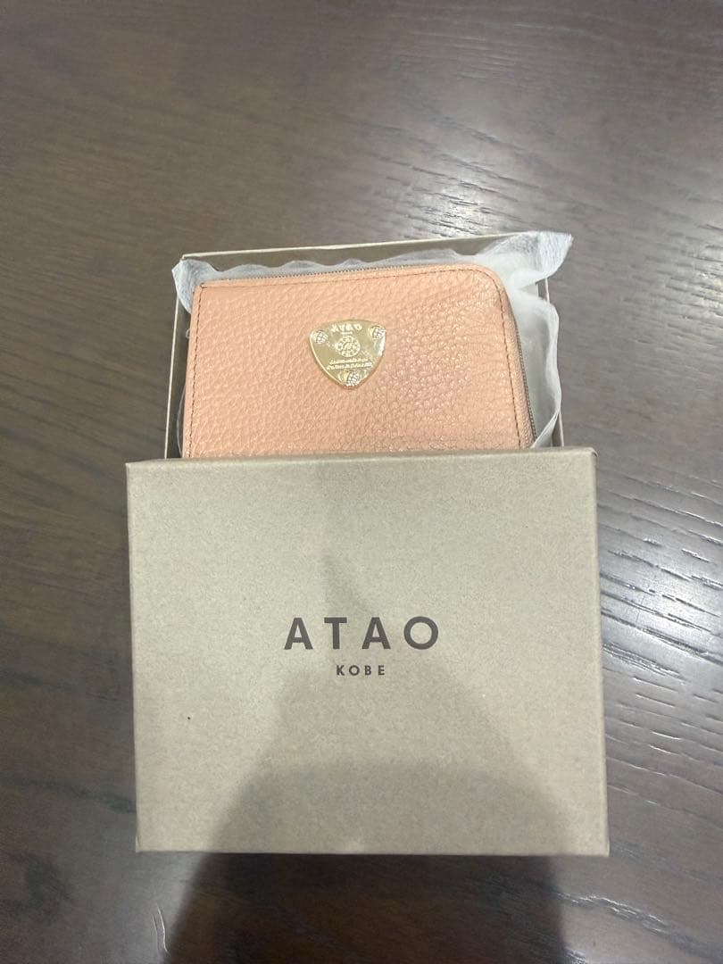 ATAO ミリモケリー　アーモンド