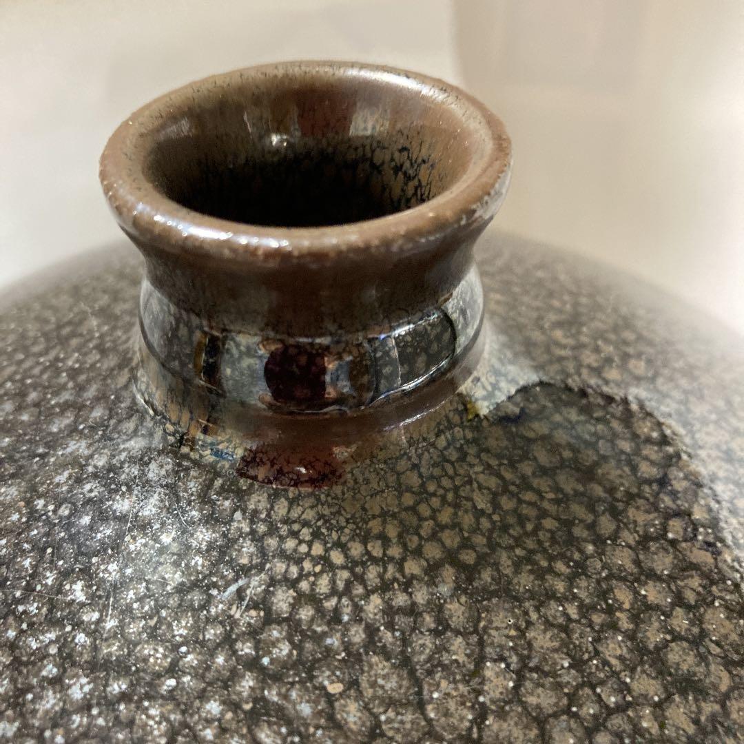 【唐津焼】花瓶　花器　壺　天山作