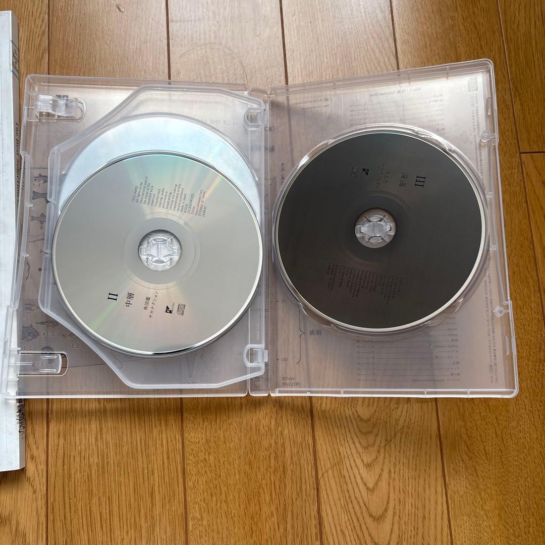 サカナクション　魚図鑑 (完全生産限定プレミアムBOX[3CD+魚大図鑑])