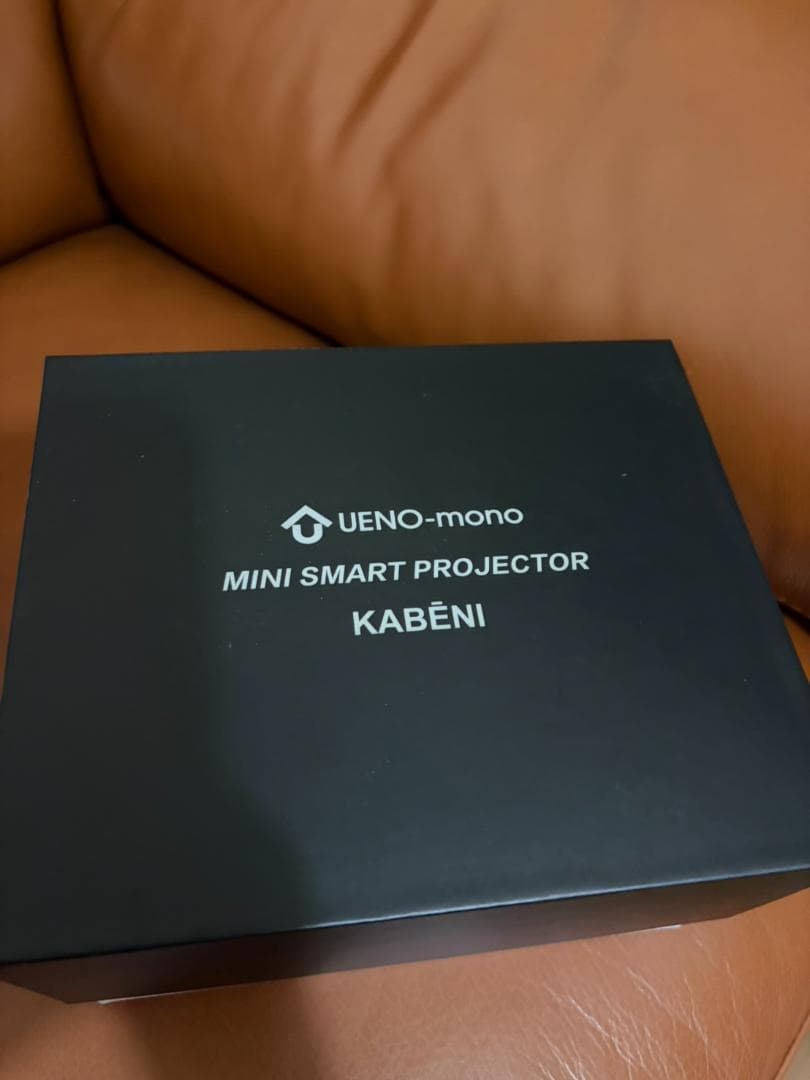 UENO-mono カベーニPro プロジェクター　小型