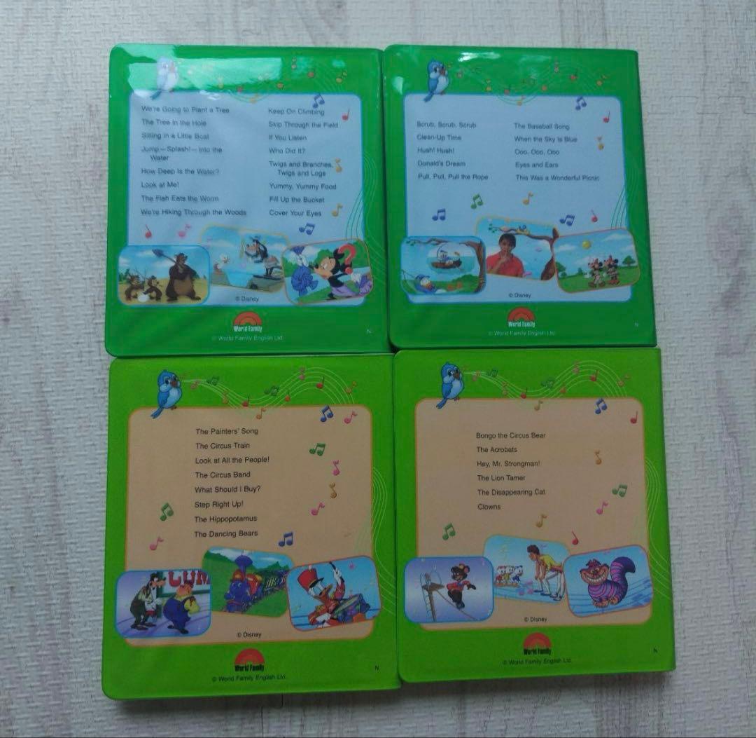 DWE シングアロング　Sing Along　ディズニー英語システム