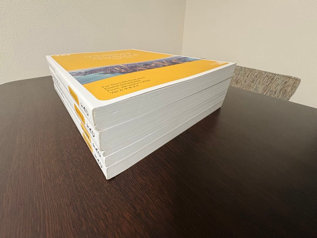 TAC USCPA AUD Ver.6 テキスト 問題集