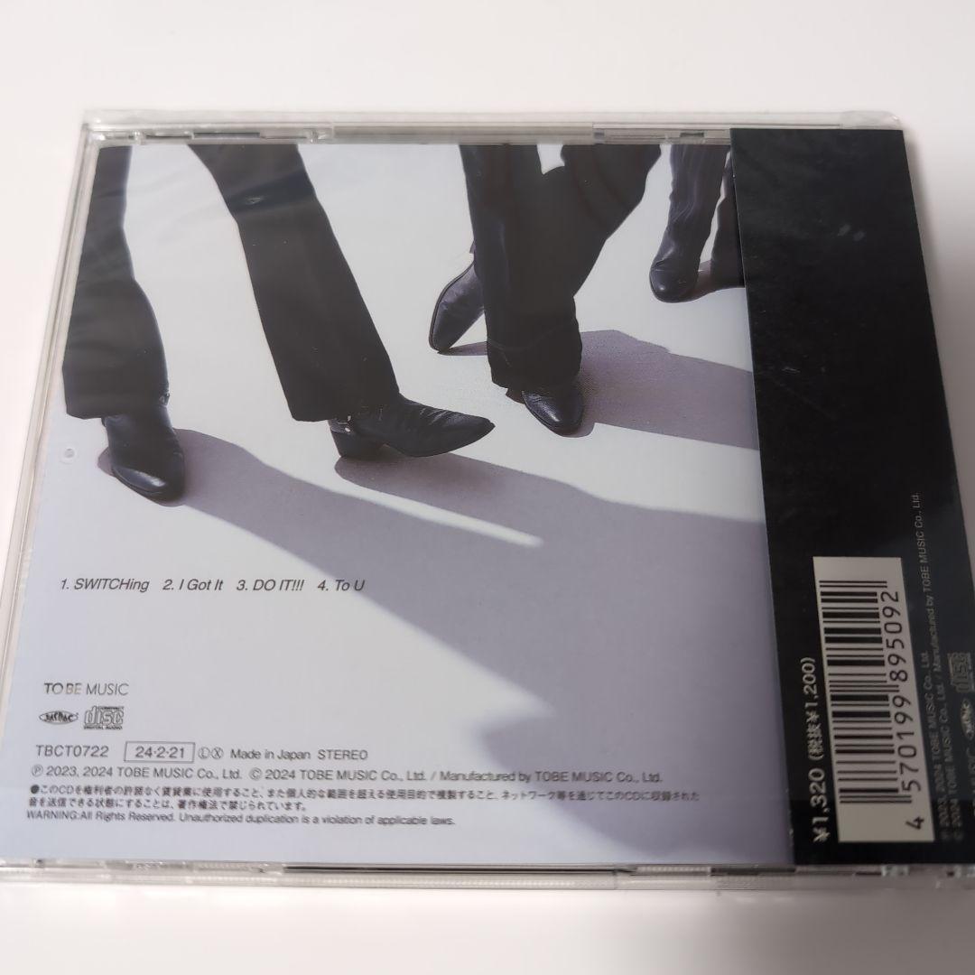 IMP. まとめ売りセット