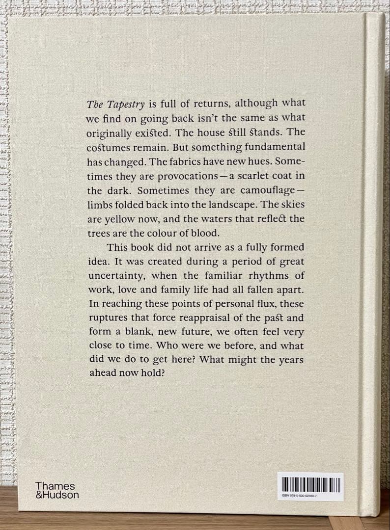 アート・デザイン・音楽 Erik Madigan Heck: The Tapestry