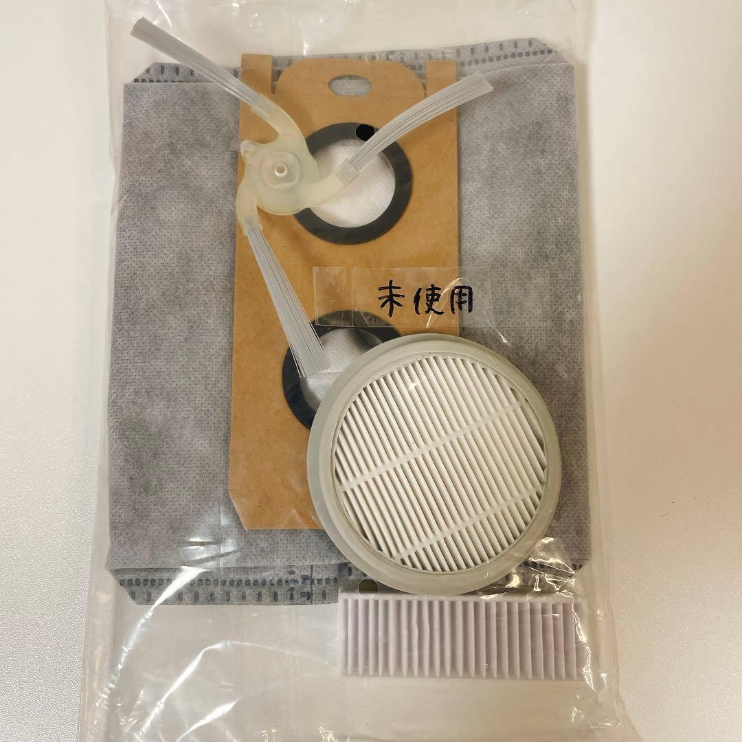 SwitchBot スイッチボット ロボット掃除機 K10+ Pro Combo