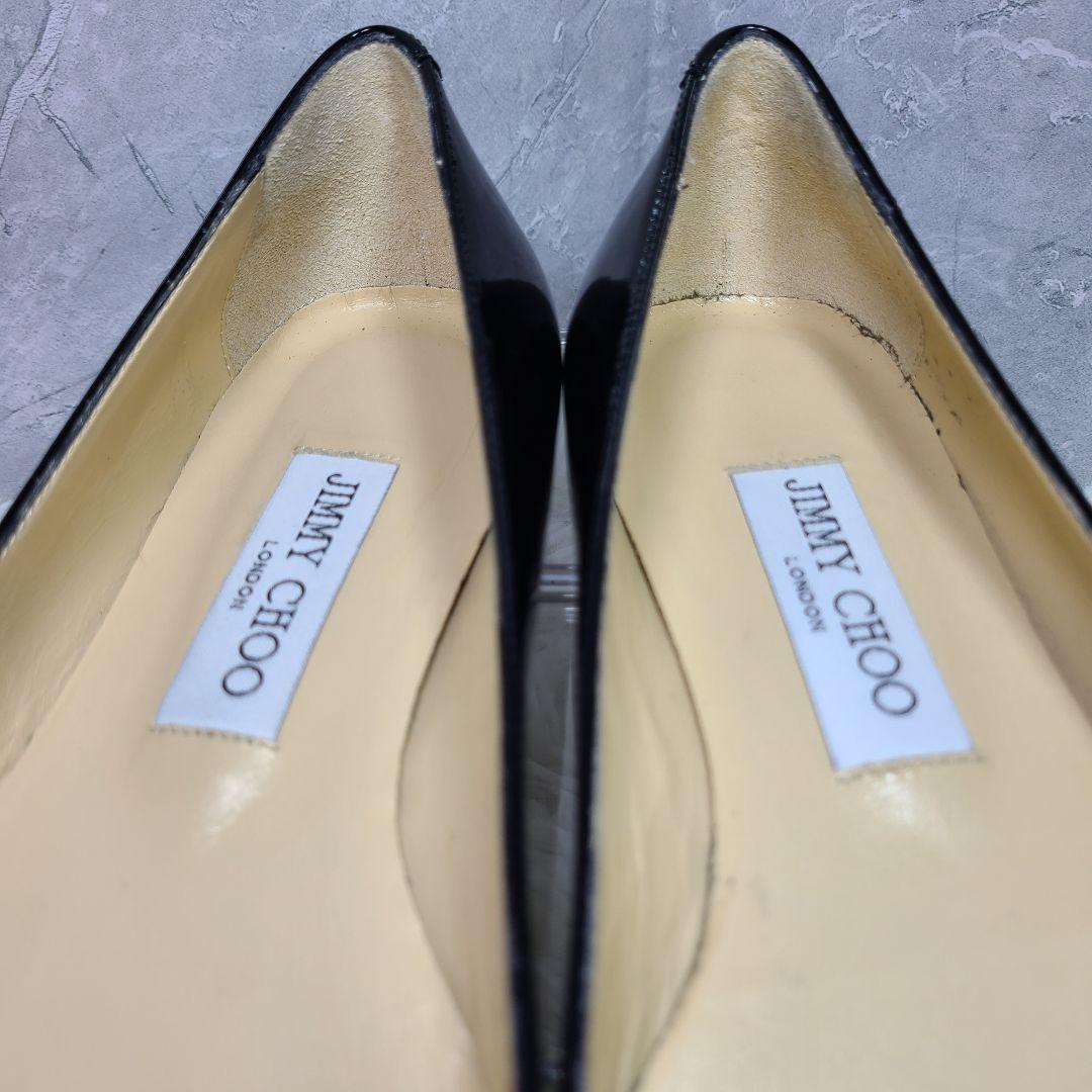 【JIMMY CHOO】Attila　アティラ　ブラックエナメルフラットシューズ