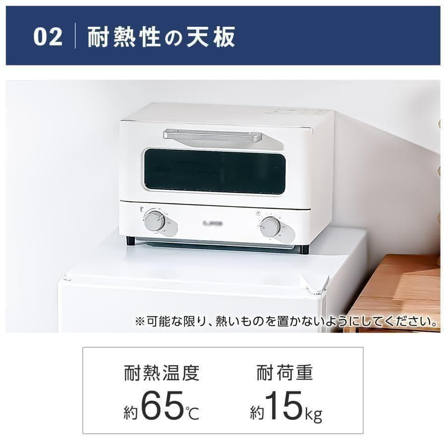 冷蔵庫 一人暮らし 冷凍冷蔵庫 2ドア 小型 90L 家庭用 ホワイト 2886