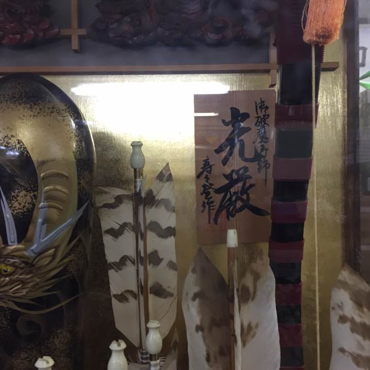 置き人形
