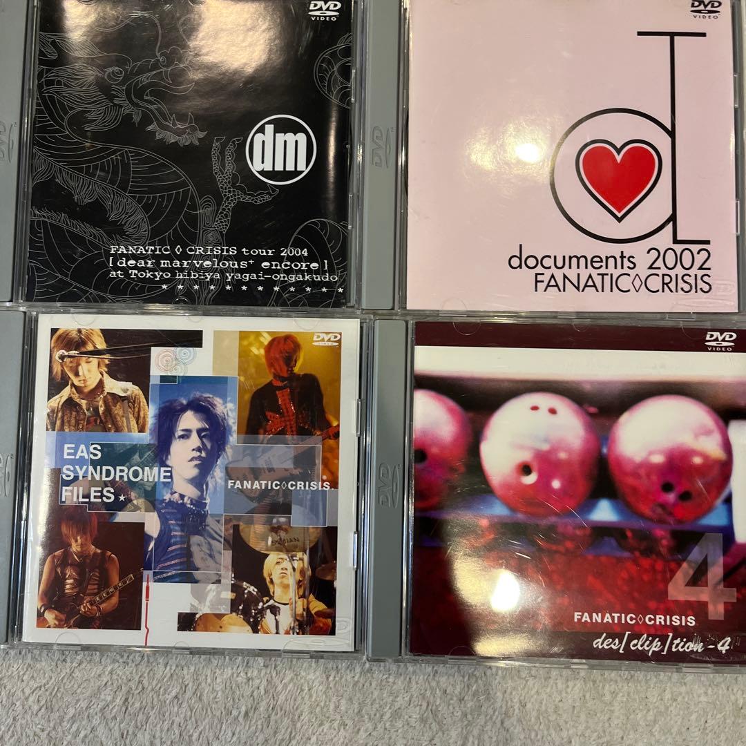 ファナティック・クライシス DVD コレクション