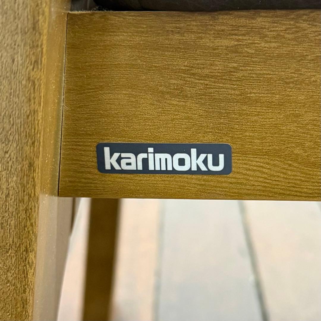 H110K4a カリモク karimoku ダイニングチェア
