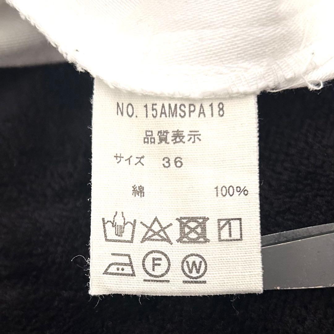 レアカラー　the shinzone ベイカーパンツ　ホワイト　36 White