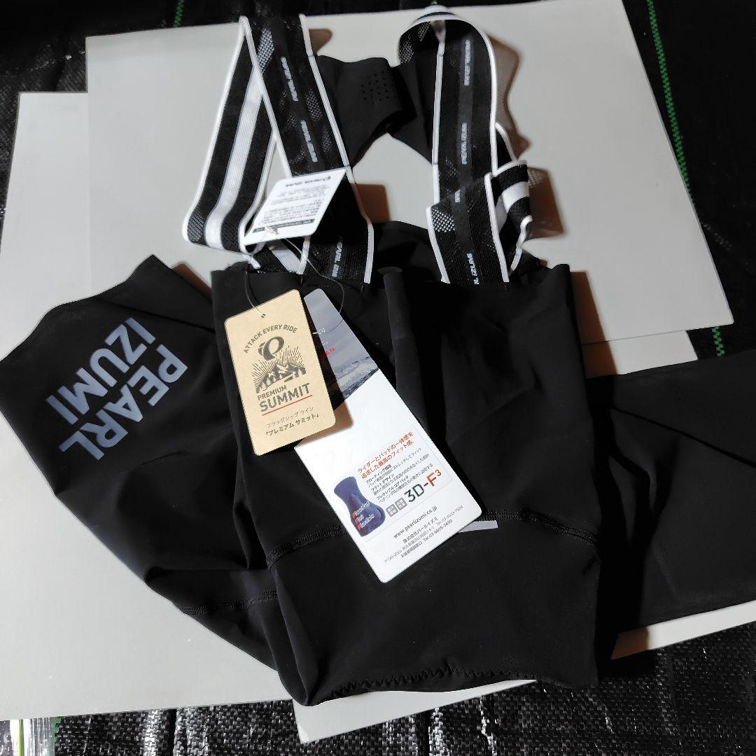 L*屋様 パールイズミ T283-3DF3 プレミアム サミット ビブ パンツ