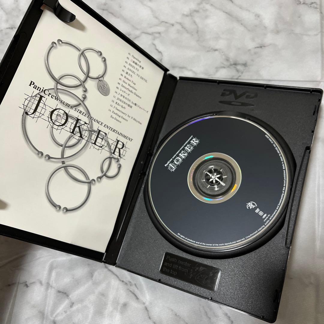 PaniCrew FDVS4.5 JOKER DVD パンフレット パニクルー