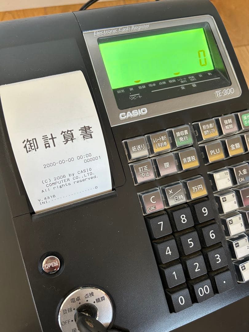 CASIO TE-300 ブラック レジスター
