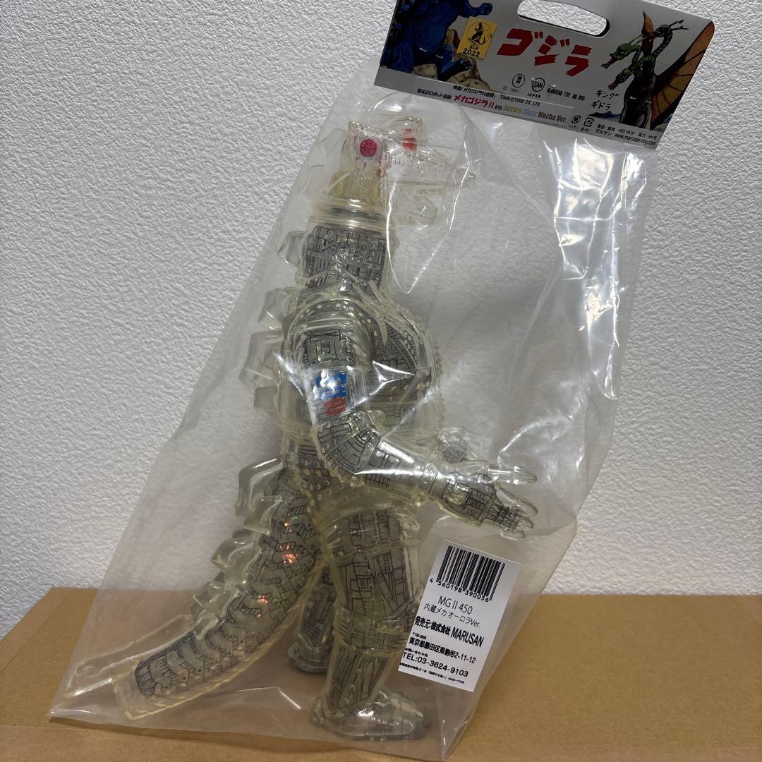 マルサン ソフビ 未開封メカゴジラ 450 内部メカ オーロラクリアーver