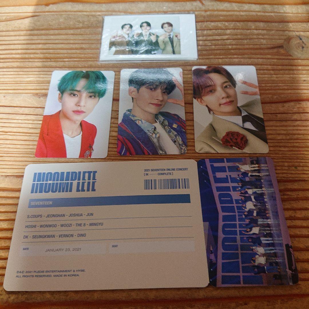 K-POP・アジア seventeen incomplete DVD