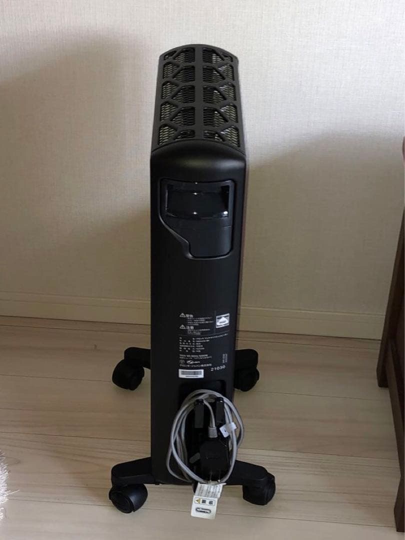 デロンギ　マルチダイナミックヒーター　1200Ｗ　MDHU12-BK