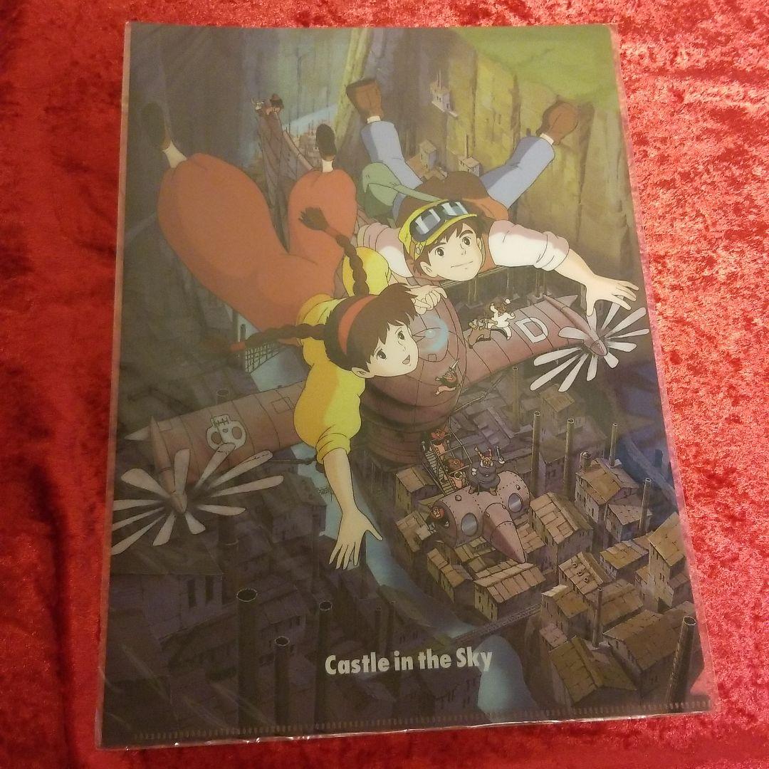 No.605 ジブリ クリアファイル 5枚 ＋おまけ