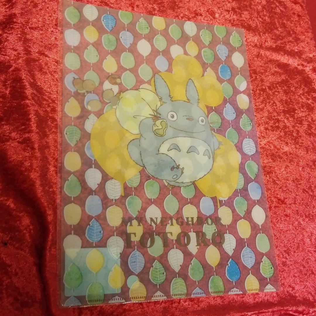 No.605 ジブリ クリアファイル 5枚 ＋おまけ