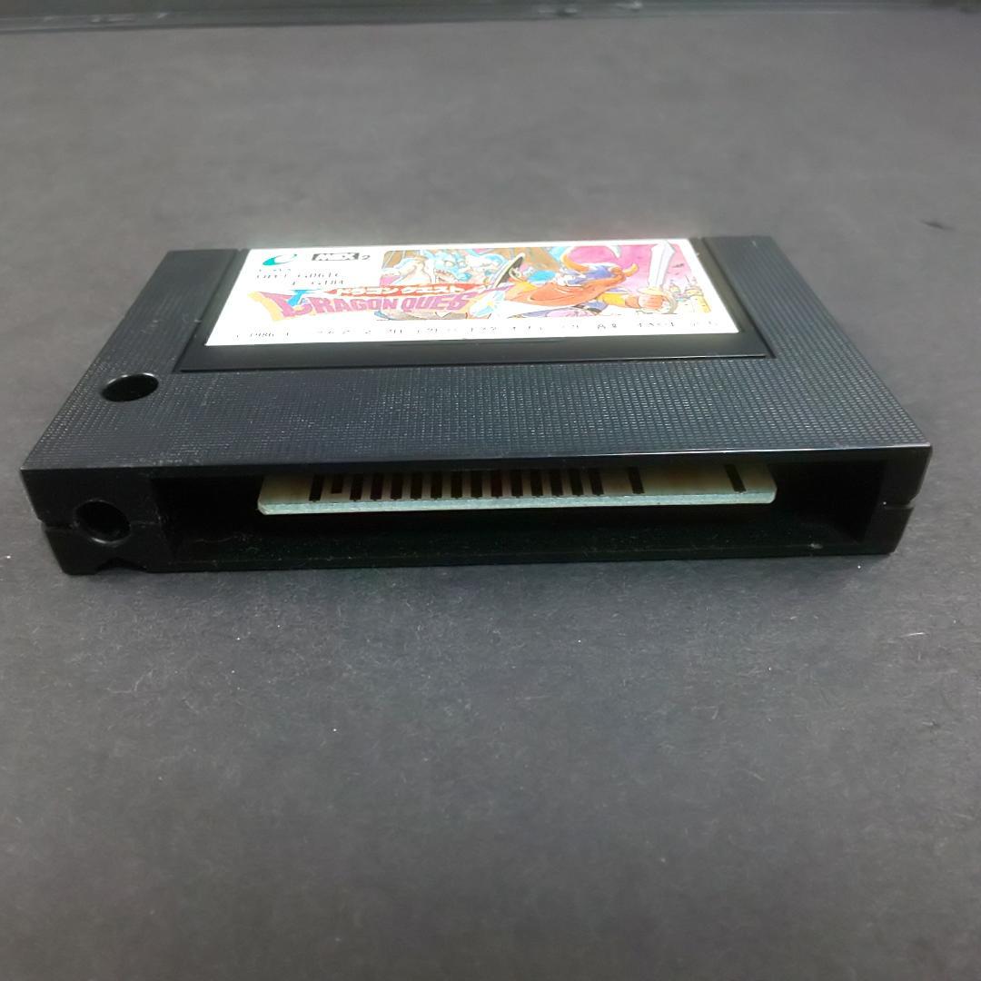 中古 ドラゴンクエスト Dragon Quest MSX2 ゲームソフト RPG