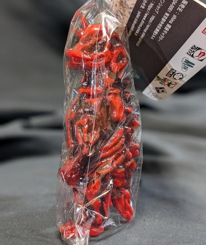 シーボーズ「ウルトラマン」登場怪獣（ヤモマーク）未開封ソフビフィギュア