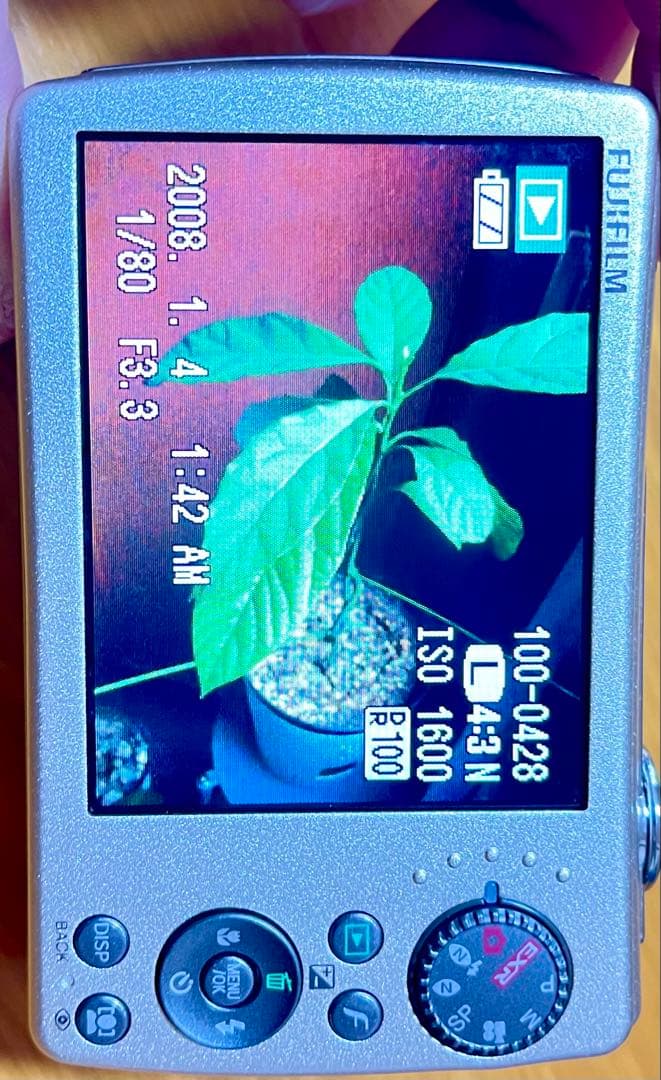 FUJIFILM FINEPIX F200EXR コンパクトデジタルカメラ