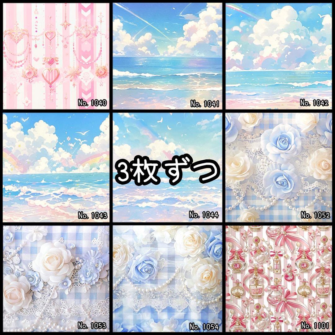 RINA様