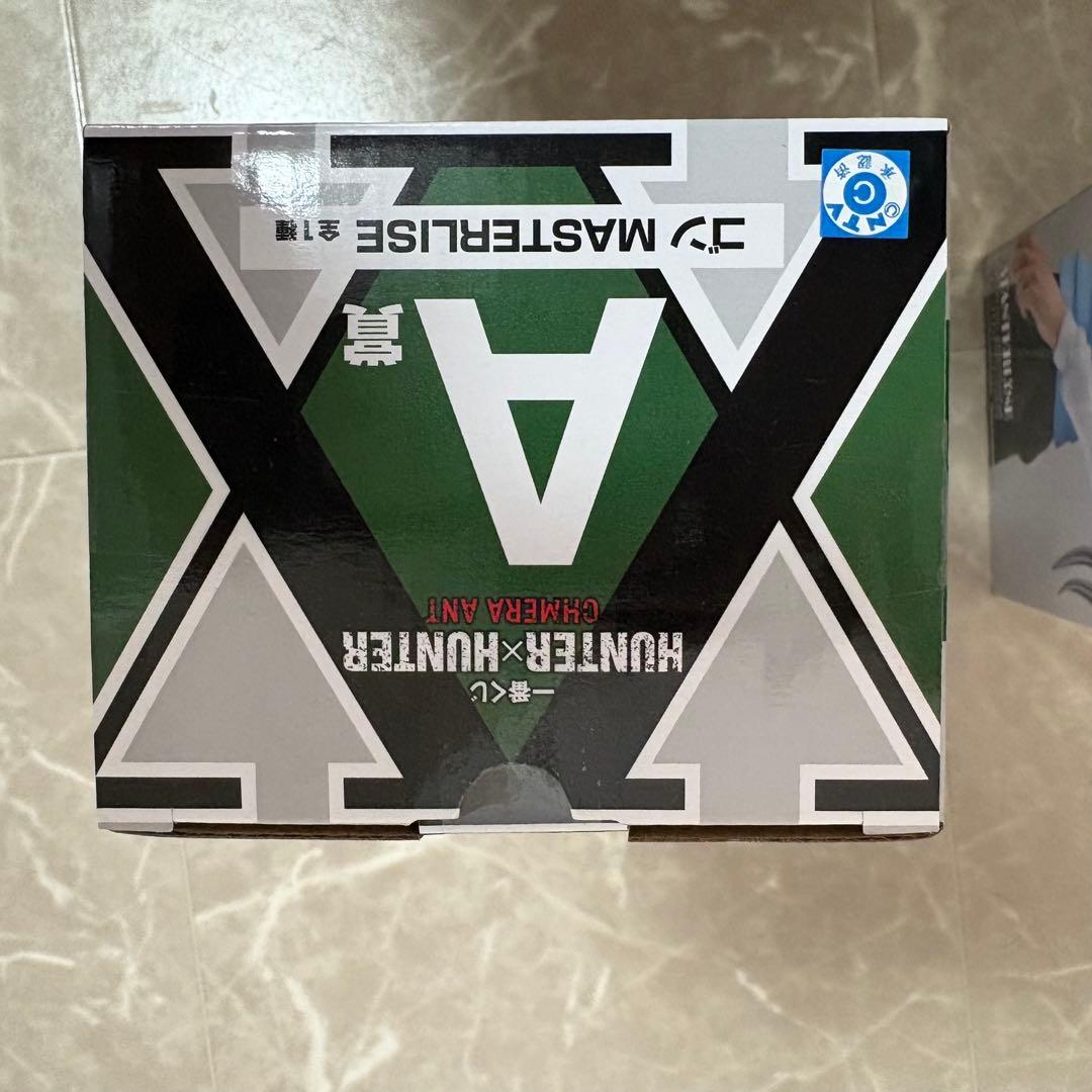 HUNTER×HUNTER 一番くじ　ゴン　カイト　フィギュア