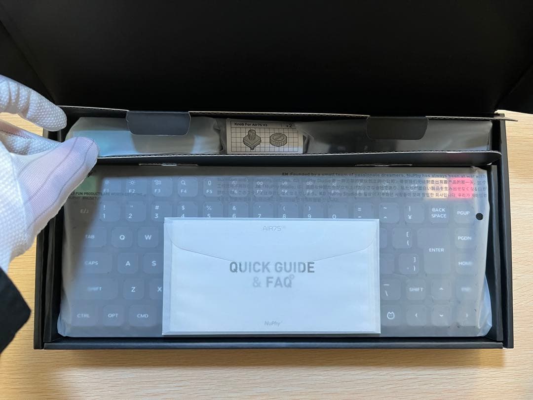 NuPhy AIR75 V3 JIS (日本語配列) - Blush Nano