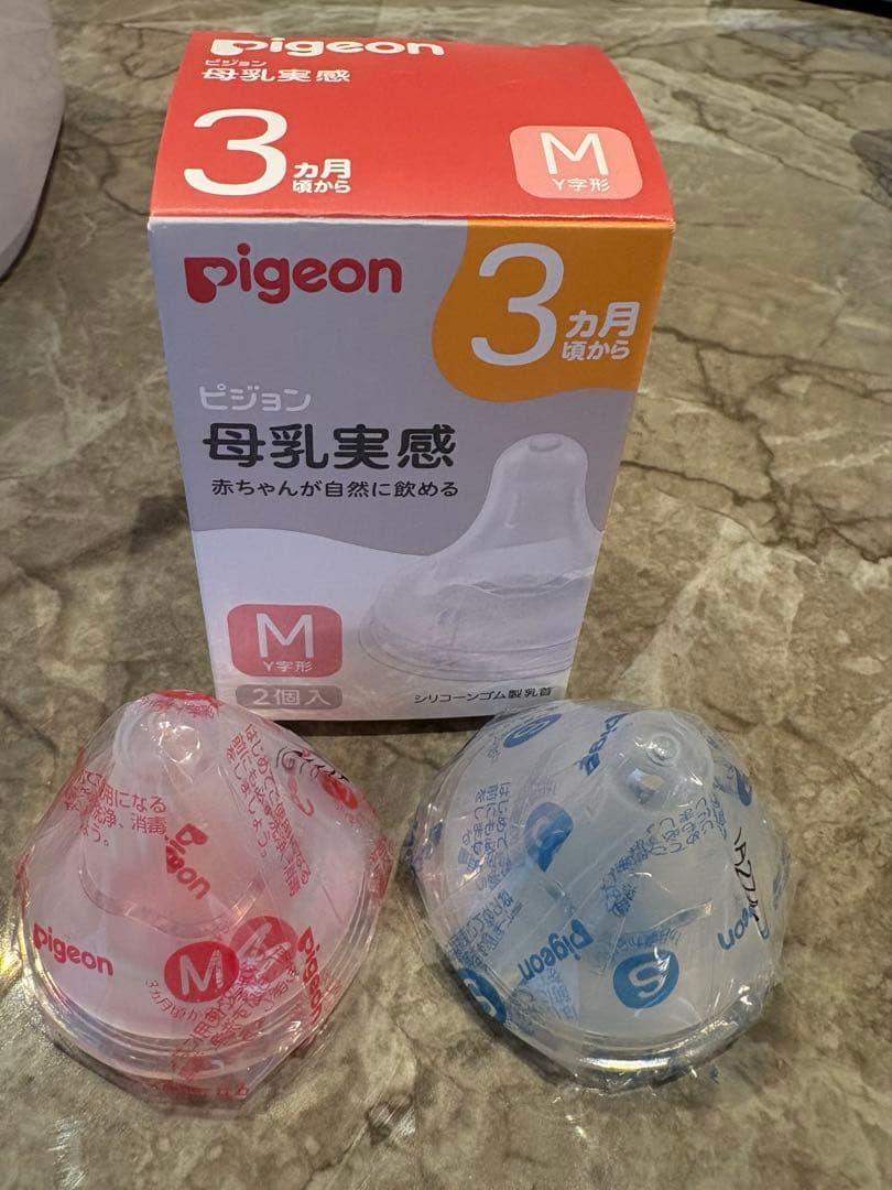 LARUTAN ラルタン　スチーム除菌乾燥　哺乳瓶用消毒