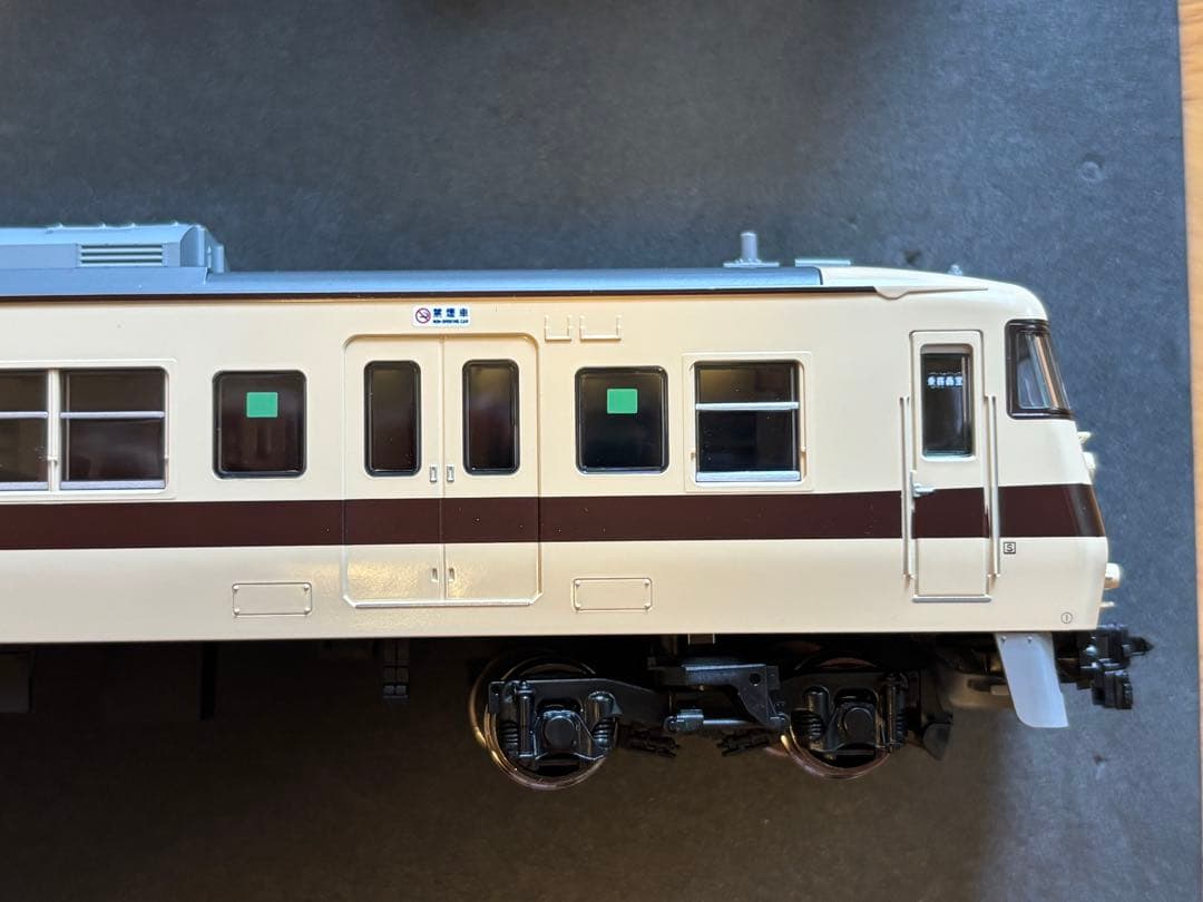 TOMIX HO 117系新快速6両セット