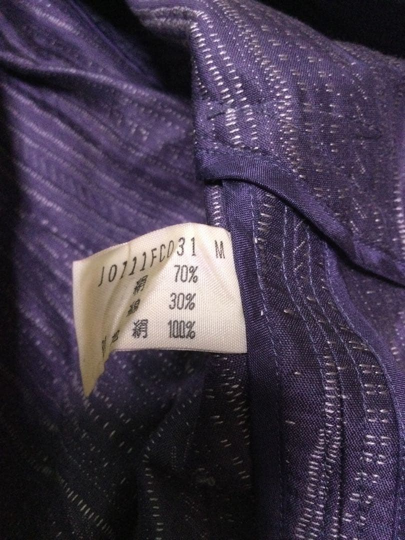 ヨーガンレール　ミディアム丈コート（5-73）