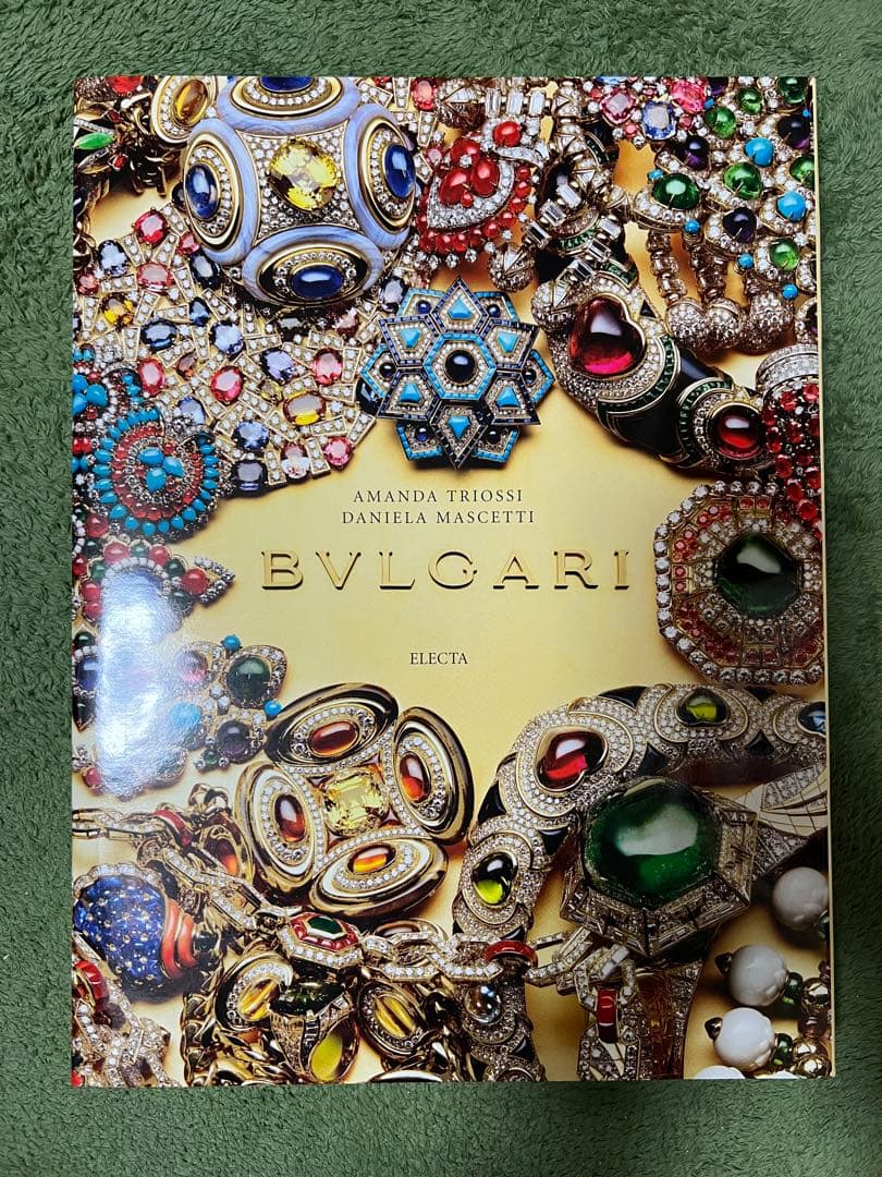 BVLGARI アートブック